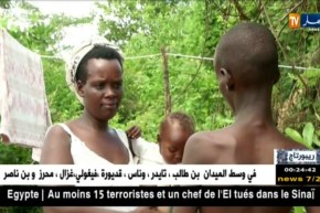 ريبورتاج: الإتجار بالأطفال.. ظاهرة تجتاح الغابون