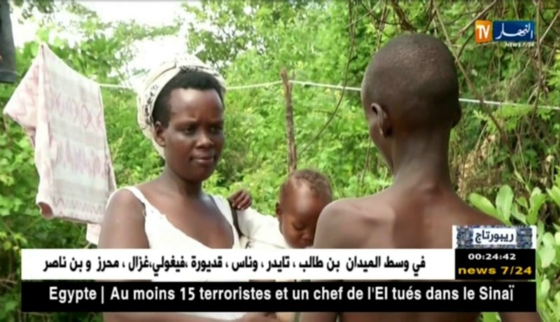 ريبورتاج: الإتجار بالأطفال.. ظاهرة تجتاح الغابون