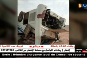 أدرار: هلاك ثلاثة أشخاص و18 جريح في حادث إنقلاب حافلة