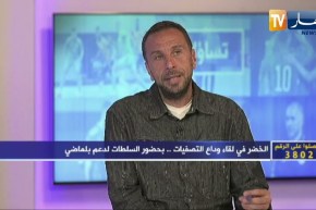 مراد هاشمي: أطراف أرادت إدخال بلماضي في صراع أجنحة من أجل كرسي الفاف