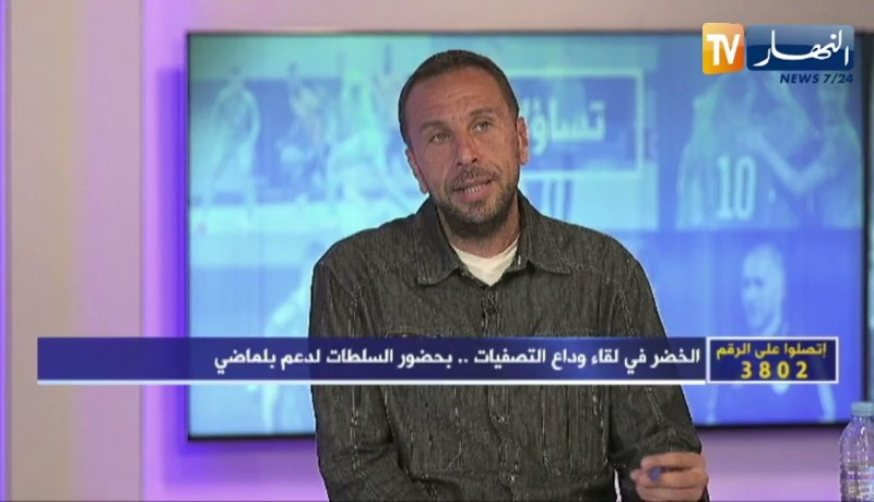 مراد هاشمي: أطراف أرادت إدخال بلماضي في صراع أجنحة من أجل كرسي الفاف