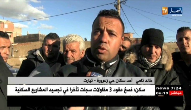 تيارت: سكان حي زعرورة يمنعون مرقي عقاري من إنجاز مشروع 150 سكن