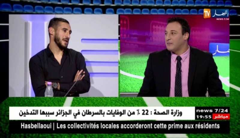 ميباراكو: ماندورش مع لاعبي مولودية الجزائر بسبب الحشمة ديالي