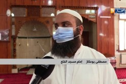 مجتمع: المساجد تستعد لإستقبال المصلين..هكذا ستتم الصلاة