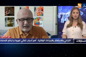 حسين جلوس: الطريقة الأنجع لإحتواء وحصر بؤر الوباء هو الحجر المنزلي والإغلاق لكن هذا يدمر الإقتصاد