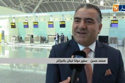 سفير دولة لبنان بالجزائر: لم يتم تسجيل أي إصابة بفيروس كورونا وسط الرعايا اللبنانيين