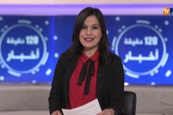 فن/ لياس القسنطيني..كريمة الصغيرة..بسام وإلياس يمتعون جمهورهم بقصر الثقافة