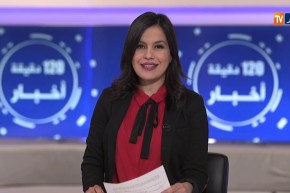 فن/ لياس القسنطيني..كريمة الصغيرة..بسام وإلياس يمتعون جمهورهم بقصر الثقافة