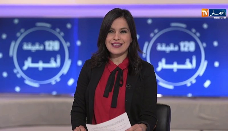 فن/ لياس القسنطيني..كريمة الصغيرة..بسام وإلياس يمتعون جمهورهم بقصر الثقافة