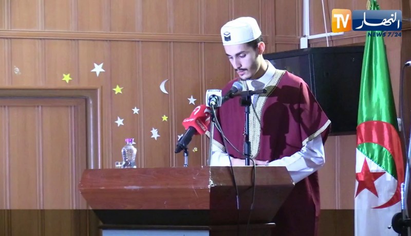 وزير الشؤون الدينية ووالي بومرداس يكرّمان القارئ “خير الدين بلقاسم “