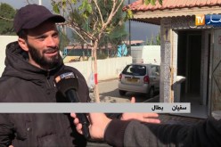 مجتمع/ مرحاض عمومي يتحول إلى ملجأ لسفيان وزوجته الحامل