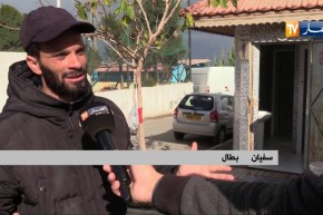 مجتمع/ مرحاض عمومي يتحول إلى ملجأ لسفيان وزوجته الحامل