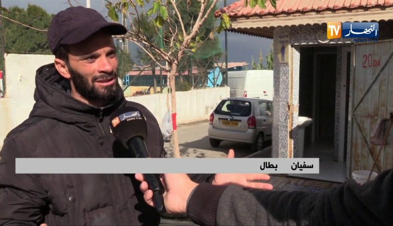 مجتمع/ مرحاض عمومي يتحول إلى ملجأ لسفيان وزوجته الحامل