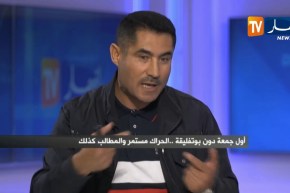 محمد لعقاب: الحراك الشعبي حقق إنتصارات كبيرة وضمّ الجيش لصالحه