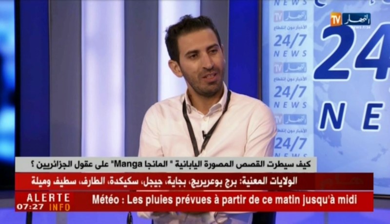 كيف سيطرت القصص المصورة اليابانية “المانجا Manga ” على عقول الجزائريين ؟