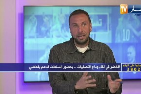 مراد هاشمي: على الناخب الوطني تحذير اللاعبين مستقبلا من النرفزة والدخول في صراعات مع الحكام