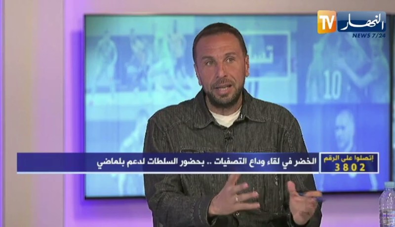 مراد هاشمي: على الناخب الوطني تحذير اللاعبين مستقبلا من النرفزة والدخول في صراعات مع الحكام