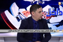 فارس بن عبد الرحمان:  كأس الجمهورية  كانت هدفنا منذ بداية الموسم
