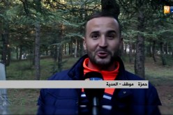 المدية: حديقة بن شيكاو ملاذ العائلات التي تبحث عن الراحة و الهدوء