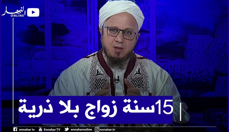 “فاسألوا /” إقترحوا علي التلقيح الإصطناعي يا شيخ..هل هذا يجوز ؟