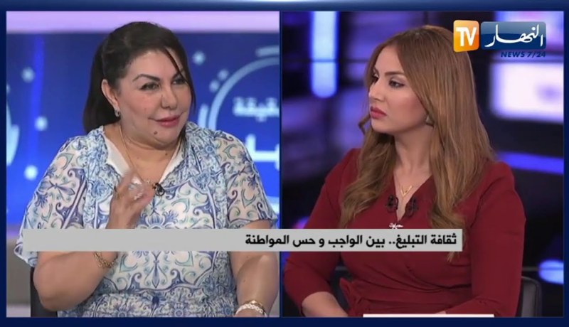 حرب الشوارع..  الظاهرة الدخيلة..  مساس بأمن المواطن و سلامة ممتلكاته