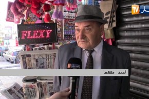 سياسة: هكذا تفاعل الجزائريون بعد إيداع توفيق،السعيد،طرطاق الحبس المؤقت