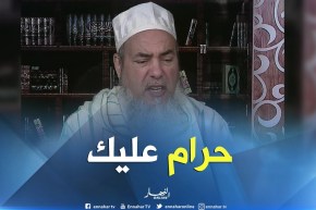 إنصحوني: ما يجوزلكش تخبي الحمل تاعك على راجلك..حتى وين تكوني مطلقة