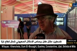 ثقافة: مهرجان فيبدا ينعش سوق الشريط المرسوم