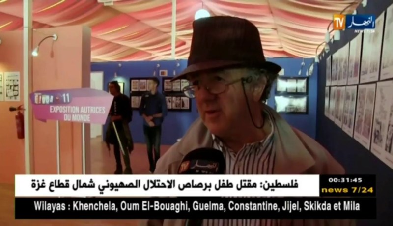 ثقافة: مهرجان فيبدا ينعش سوق الشريط المرسوم