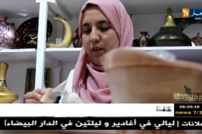 حرف بلادي: الرسم على الزجاج..فن لا حدود له