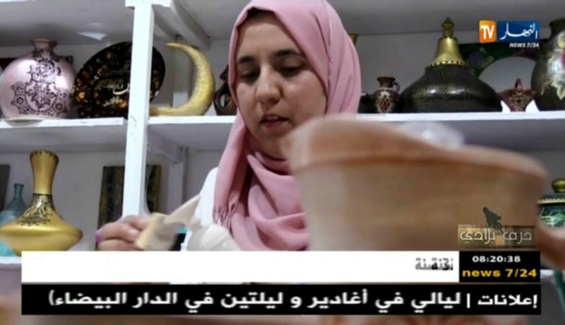 حرف بلادي: الرسم على الزجاج..فن لا حدود له