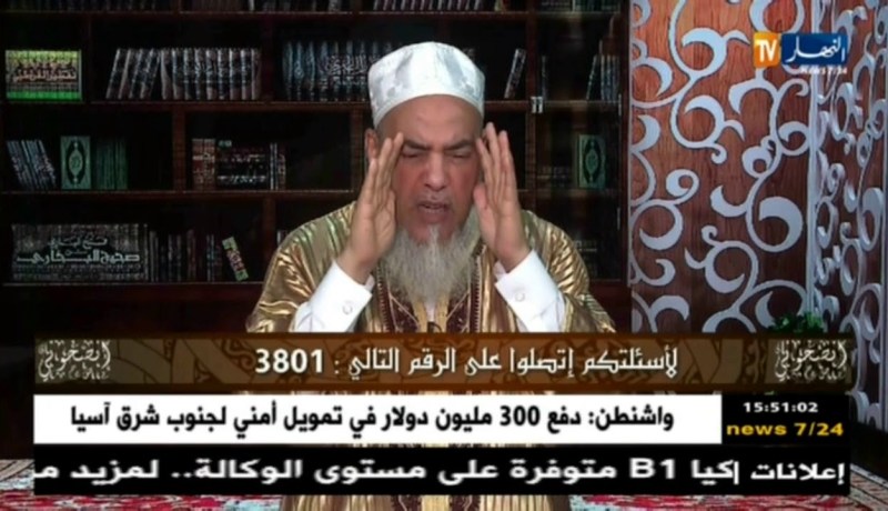 الشيخ شمس الدين : الذي يحدد جنس الجنين هو الله