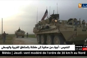 الو أ م: ترامب والرياض..البقاء في سوريا مقابل الأموال