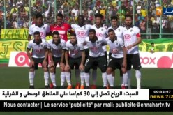 وفاق سطيف في رحلة البحث عن نتيجة إيجابية بالكونغو أمام تي بي مازيمبي