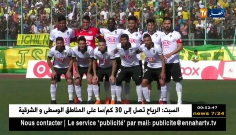 وفاق سطيف في رحلة البحث عن نتيجة إيجابية بالكونغو أمام تي بي مازيمبي