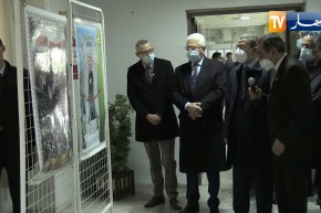 ندوة تاريخية حول مظاهرات 11 ديسمبر