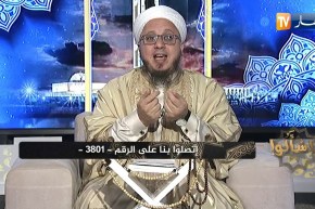 فاسألوا : كيف أعمل على إصلاح العلاقة بيني وبين أخي .. بعد خلاف دام لسنوات ؟