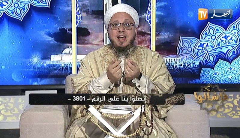 فاسألوا : كيف أعمل على إصلاح العلاقة بيني وبين أخي .. بعد خلاف دام لسنوات ؟