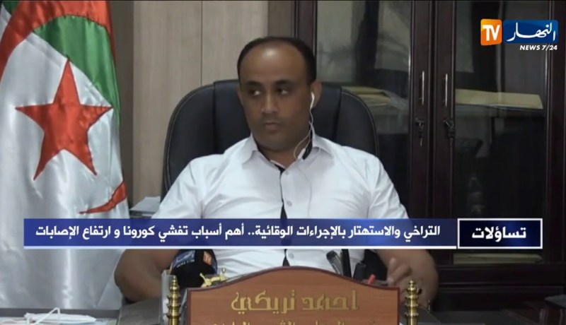 رئيس بلدية تغزوت -الوادي: توقيف إبرام عقود الزواج ومنع جميع التجمعات أهم الإجراءات التي ستطبق