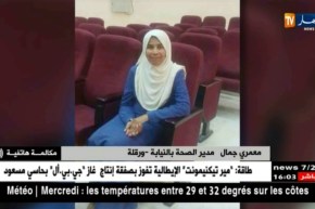 معمري جمال: “الضحية قدمت للمستشفى في مرحلة متقدمة من الخطورة..ووفرنا كل الأدوية اللازمة لها”