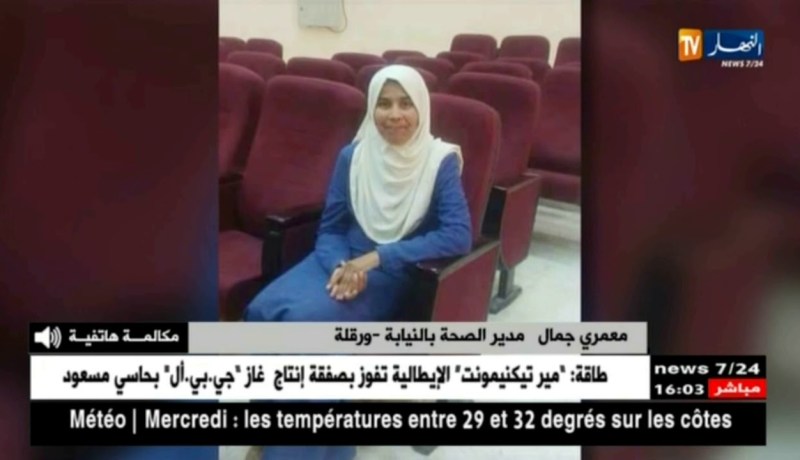 معمري جمال: “الضحية قدمت للمستشفى في مرحلة متقدمة من الخطورة..ووفرنا كل الأدوية اللازمة لها”