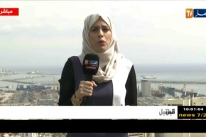 أحوال الطقس : إستمرار الأجواء الحارّة على معظم المناطق الشمالية !