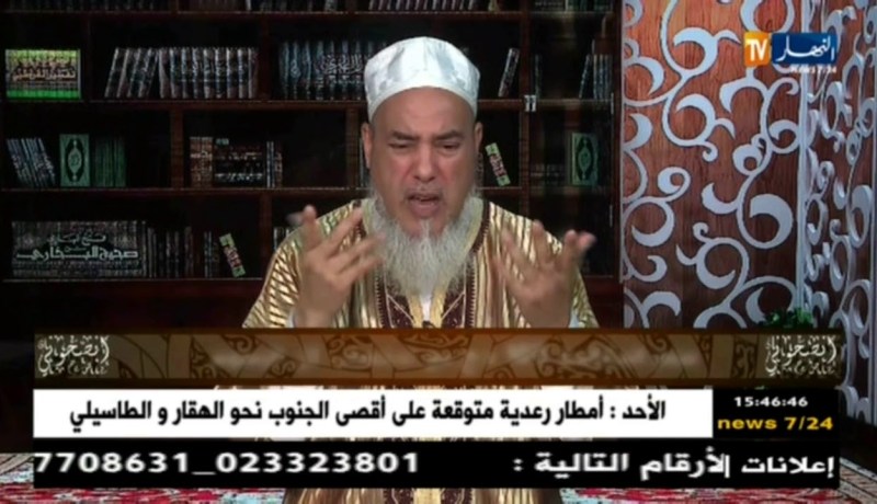 الشيخ شمس الدين : “ما يجوزلكش ترمي زيت.. أغسلوا و بيعو”