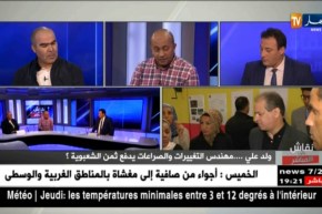 الإعلامي رضا عباس: الهادي ولد علي فرض على زطشي بعض أعضاء المكتب الفدرالي