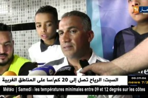 أبناء الزيبان يسحقون دفاع تاجنانت برباعية نظيفة