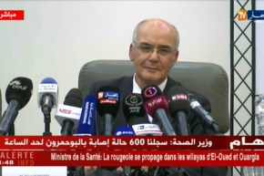 وزير الصناعة: لا نملك قائمة محددة لمركبي السيارات في الجزائر