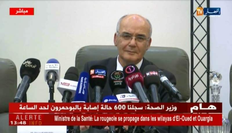 وزير الصناعة: لا نملك قائمة محددة لمركبي السيارات في الجزائر