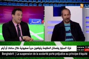 عزيز عباس..إستقبال أنصار إتحاد الحراش قاسني