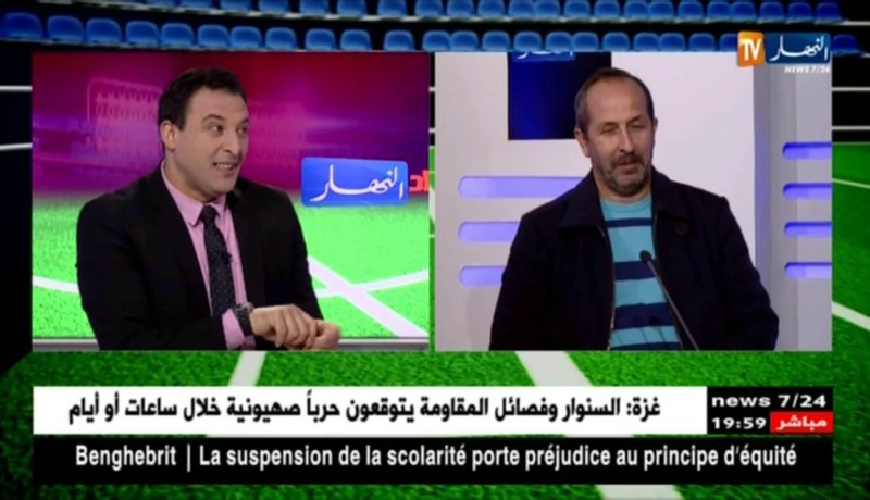 عزيز عباس..إستقبال أنصار إتحاد الحراش قاسني