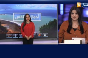 أحوال الطقس / أمطار رعدية على المناطق الساحلية .. التفاصيل